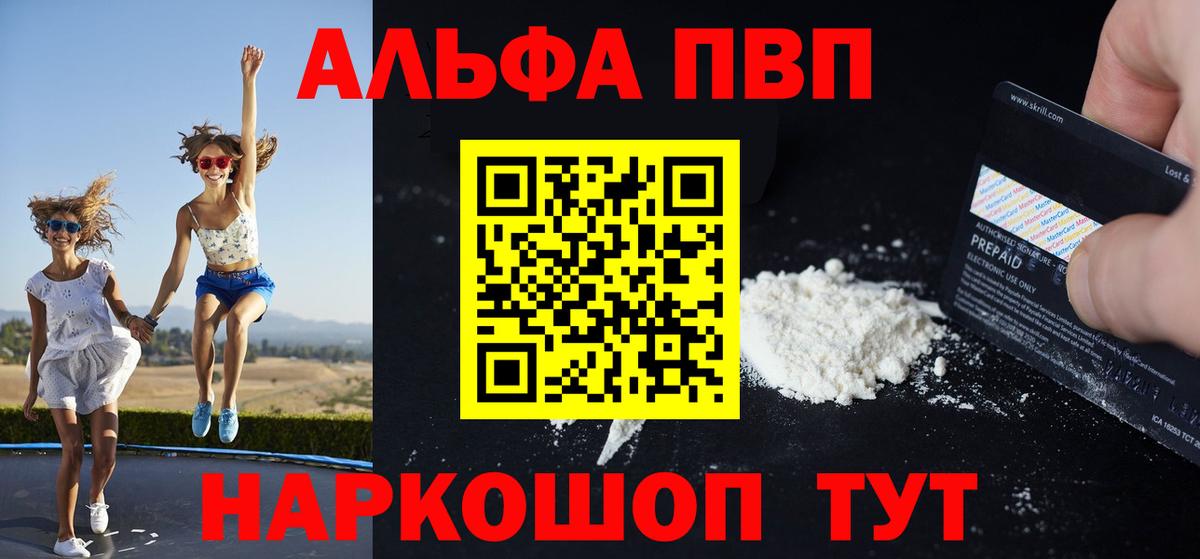 A PVP СК КРИС Зеленодольск