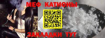 а пвп мука Изобильный