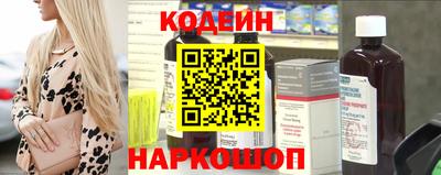 а пвп мука Изобильный