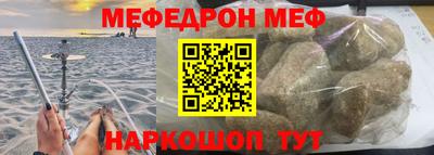 jwh Ирбит