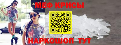 а пвп мука Изобильный