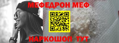 jwh Ирбит