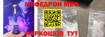 а пвп мука Изобильный