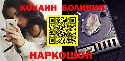 jwh Ирбит