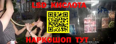 мефедрон мука Ипатово