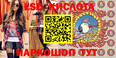 мефедрон мука Ипатово