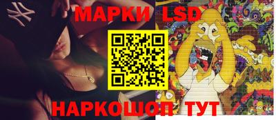 jwh Ирбит