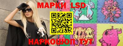 мефедрон мука Ипатово