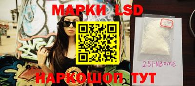 а пвп мука Изобильный