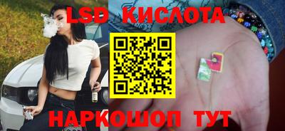 мефедрон мука Ипатово