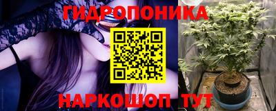 мефедрон мука Ипатово