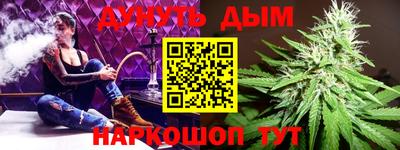 jwh Ирбит