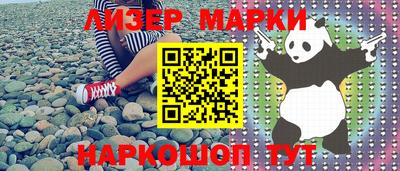 jwh Ирбит