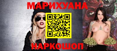 jwh Ирбит