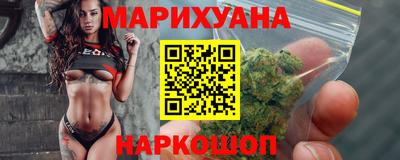 jwh Ирбит