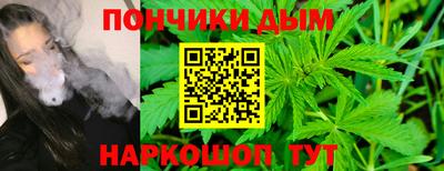 а пвп мука Изобильный