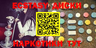 jwh Ирбит