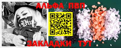 jwh Ирбит
