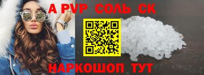 jwh Ирбит