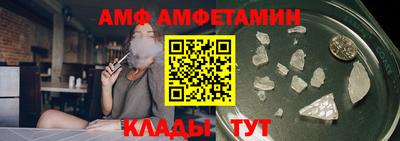мефедрон мука Ипатово