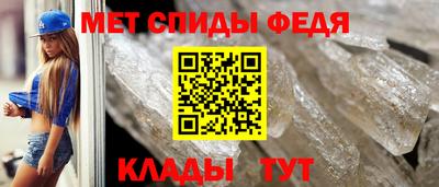 а пвп мука Изобильный