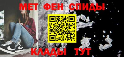 jwh Ирбит