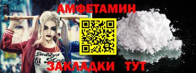 а пвп мука Изобильный