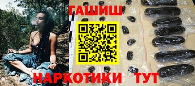 а пвп мука Изобильный