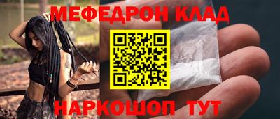 jwh Ирбит