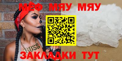 jwh Ирбит